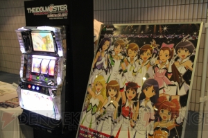 7周年の集大成は13人全員“いっしょ”に！ 『アイドルマスター』7周年ライブ初日レポート