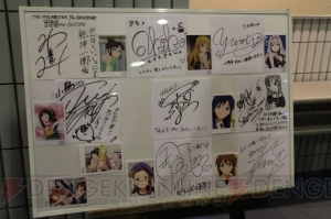7周年の集大成は13人全員“いっしょ”に！ 『アイドルマスター』7周年ライブ初日レポート