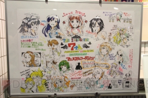 7周年の集大成は13人全員“いっしょ”に！ 『アイドルマスター』7周年ライブ初日レポート