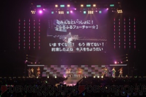 “THE IDOLM＠STER 7th ANNIVERSARY 765PRO ALLSTARS みんなといっしょに！”