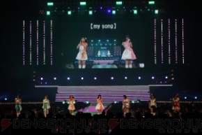 “THE IDOLM＠STER 7th ANNIVERSARY 765PRO ALLSTARS みんなといっしょに！”