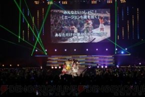 “THE IDOLM＠STER 7th ANNIVERSARY 765PRO ALLSTARS みんなといっしょに！”