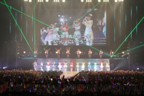 “THE IDOLM＠STER 7th ANNIVERSARY 765PRO ALLSTARS みんなといっしょに！”
