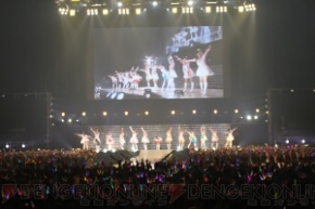 “THE IDOLM＠STER 7th ANNIVERSARY 765PRO ALLSTARS みんなといっしょに！”