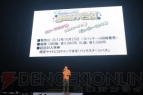 “THE IDOLM＠STER 7th ANNIVERSARY 765PRO ALLSTARS みんなといっしょに！”