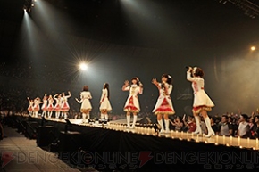 “THE IDOLM＠STER 7th ANNIVERSARY 765PRO ALLSTARS みんなといっしょに！”