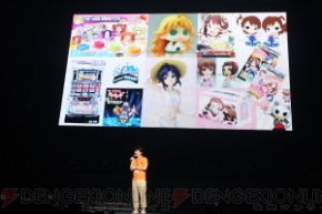 “THE IDOLM＠STER 7th ANNIVERSARY 765PRO ALLSTARS みんなといっしょに！”