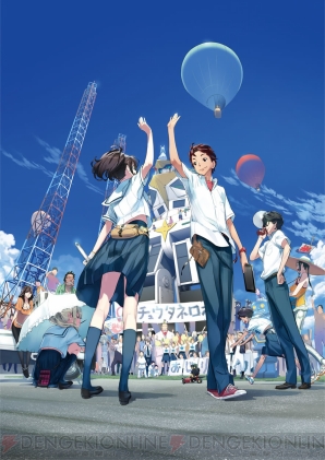 『ROBOTICS；NOTES』