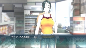 6月28日に実物大ガンヴァレル、いよいよ起動！ 全シナリオを体験しての『ROBOTICS；NOTES』発売直前最終レビューをお届け
