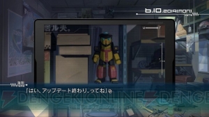 6月28日に実物大ガンヴァレル、いよいよ起動！ 全シナリオを体験しての『ROBOTICS；NOTES』発売直前最終レビューをお届け