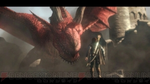 『ドラゴンズドグマ』