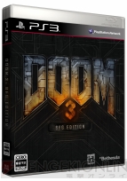 『DOOM3 BFG EDITION』