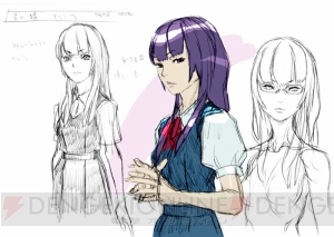 App通信 真 女神転生ii 虫姫さまふたり ブラックレーベル など新作アプリ多数 話題の 夕暮れのバルキリーズ も紹介 電撃オンライン