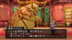 愛らしい少女に恋する怪獣 ドラゴンクエストx 目覚めし五つの種族 オンライン からエルトナ大陸の見どころとキャラを紹介 電撃オンライン