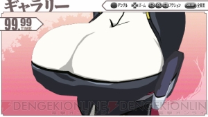 登場キャラやシステムにオパーイ好きにはたまらない各種特典まで！ 『境界線上のホライゾン PORTABLE』の気になる部分を徹底紹介!!