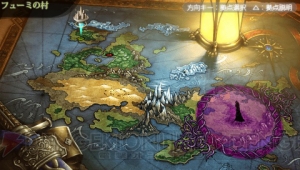 プラットフォームを代表する3DダンジョンRPGを作っていく――角川ゲームス×エクスペリエンス“DRPG PROGRESS”発表会レポ