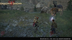 【電撃PlayStation】第2回『ドラゴンズドグマ』公式ポーンレポート!　DLC装備も着てみました!