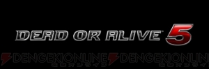 『DEAD OR ALIVE 5』と『バーチャファイター』のコラボは開発陣の熱意が決め手！ サラの肉感にもこだわりアリ（インタビューその1）