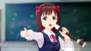 3パッケージで発売される『アイドルマスター シャイニーフェスタ』の情報をお届け！ 新曲『MUSIC♪』などさまざまな楽曲でリズムゲームをプレイ