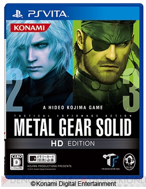 Ps3版とセーブデータ共有可 メタルギア ソリッド Hd エディション Ps Vita版が明日6月28日に発売 電撃オンライン