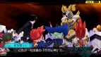 『CONCEPTION 俺の子供を産んでくれ！』