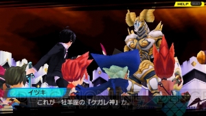 あのキャラが独走状態！ 『コンセプション 俺の子供を産んでくれ！』の人気投票企画“GRV16選抜総選挙”中間発表