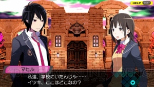 あのキャラが独走状態！ 『コンセプション 俺の子供を産んでくれ！』の人気投票企画“GRV16選抜総選挙”中間発表
