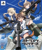 6月28日発売ソフト
