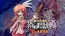 『桜花センゴク Portable』