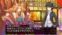 『エルミナージュ異聞 アメノミハシラ』