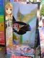 『アーシャのアトリエ』