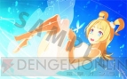 『ソールトリガー』