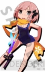 『ソールトリガー』