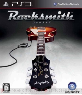 ロックスターが壊したアコースティックギター ロックスターが壊したアコースティックギター 【公式通販】