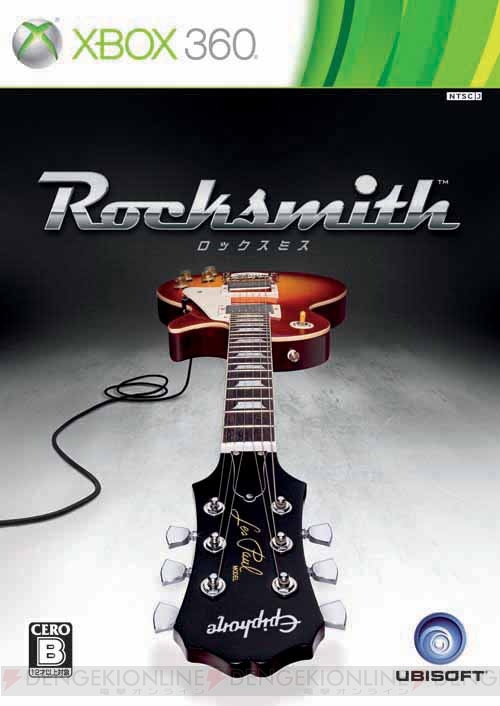 リアルギターゲーム『ロックスミス』の発売日は10月11日！ 名曲の数々をギターで奏でよう