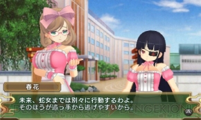 『閃乱カグラ Burst －紅蓮の少女達－』