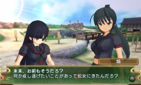 『閃乱カグラ Burst －紅蓮の少女達－』