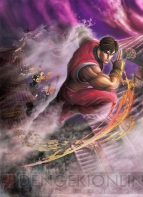 『ストリートファイター X（クロス） 鉄拳』