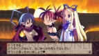 『魔界戦記ディスガイア』