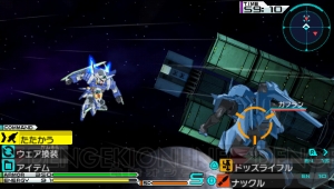 オリジナルウェアに加えて若き日のフリットの外伝シナリオがPSP『機動戦士ガンダムAGE』に登場！