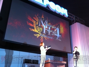 【速報】『モンスターハンター4』の発売時期が決定！ 新たな狩りは2013年春に解禁!!