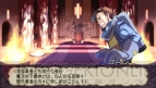 『魔界戦記ディスガイア』
