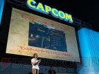 “モンスターハンター スペシャルステージ”