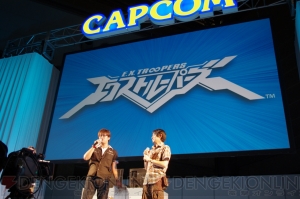 主人公ブレン役は梶裕貴さん！ 豪華声優陣が発表された『エクストルーパーズ』イベントステージレポをお届け
