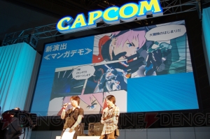 主人公ブレン役は梶裕貴さん！ 豪華声優陣が発表された『エクストルーパーズ』イベントステージレポをお届け