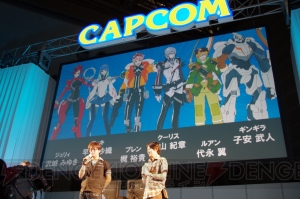 主人公ブレン役は梶裕貴さん！ 豪華声優陣が発表された『エクストルーパーズ』イベントステージレポをお届け
