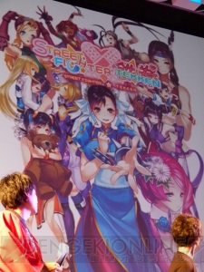 ウメハラさん＆ときどさんが登場！ 公式大会の開催も告知された『ストリートファイター X 鉄拳』のステージレポをお届け
