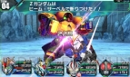 『ロストヒーローズ』