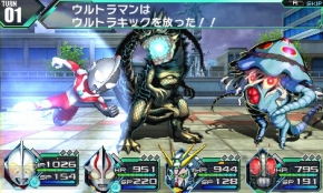 『ロストヒーローズ』