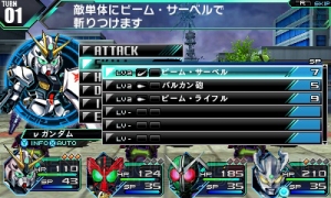 『ロストヒーローズ』新パーティキャラにゴッドガンダム・Zガンダム・ウルトラマンタロウが判明！ ハードごとの違いも紹介